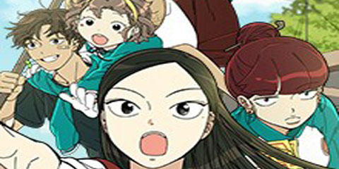 텃밭부 사건일지