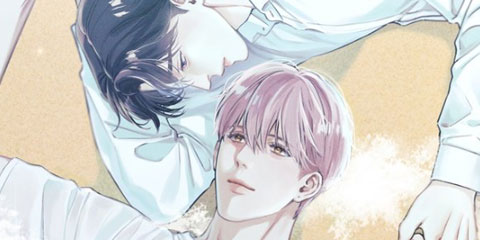 해수면의 아르페지오