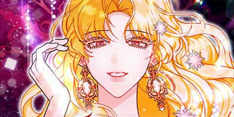 황후의 침실에는 뱀이 산다