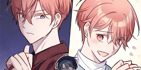 원쁠원 연애 중!