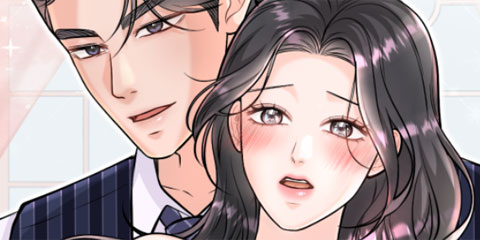 남편에게 들키다