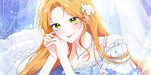 서브 남주는 내 침대로 오세요