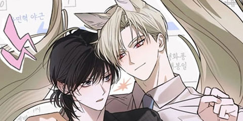 가족간계증명서