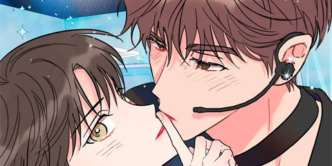 [아이돌 단편선] 나의 아이돌