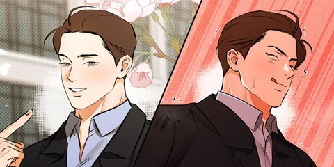 내겐 너무 귀여운 그 새끼