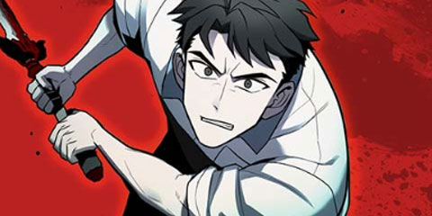 방문을 열면 그곳엔 괴물