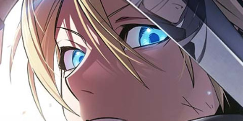 검 먹는 소드마스터