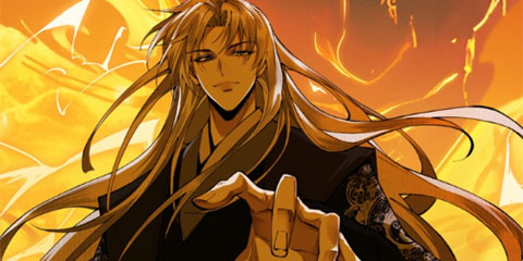 내 경지는 무한대