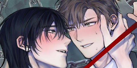 반지하의 남자는 내 방에 감금되어 있다