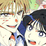 세이브 디 어스!